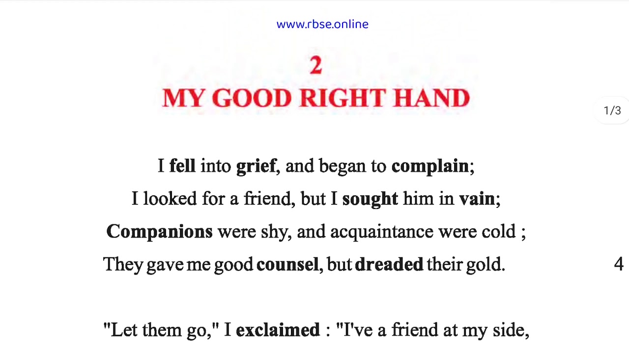 My good right hand poem easy explanation by Mayur sharma