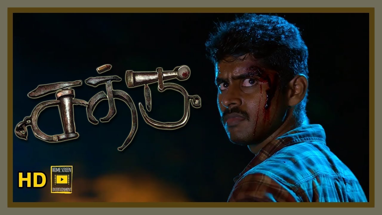 Sathru Climax Scene | Sathru Movie Scenes | Kathir fights with Laguparan | Sathru End Credits