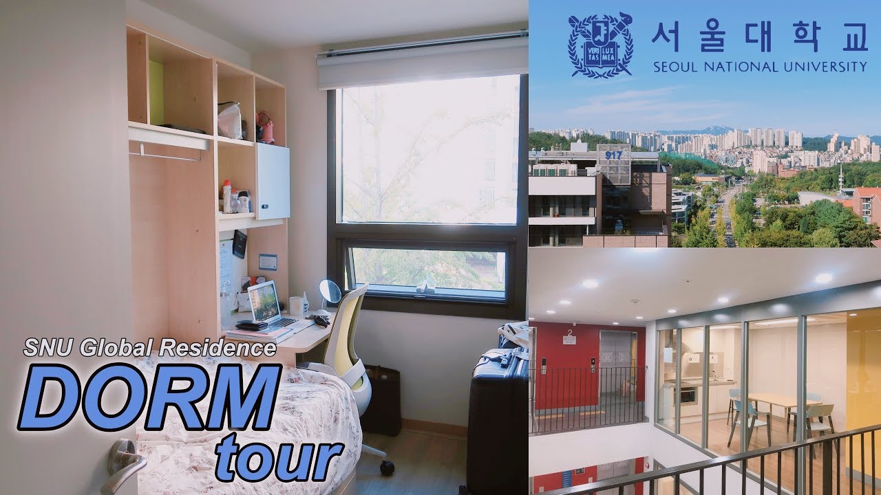SNU Global Residence | DORM TOUR (서울대학교 글로벌생활관 투어)