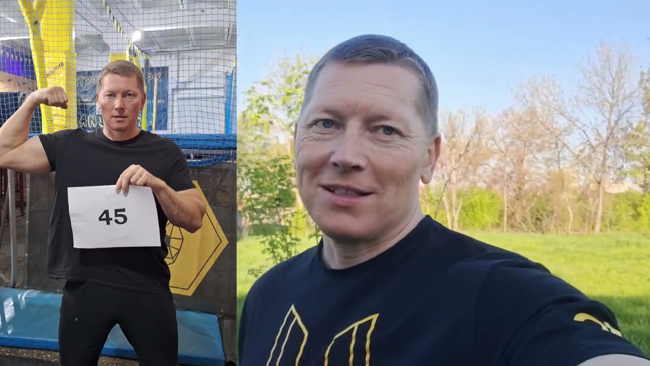 СЕГОДНЯ ДЕНЬ РОЖДЕНИЯ 45  ЛЕТ КАЖДЫЙ ГОД СДАЮ НОРМАТИВЫ  ПО ПОДТЯГИВАНИЯМ!