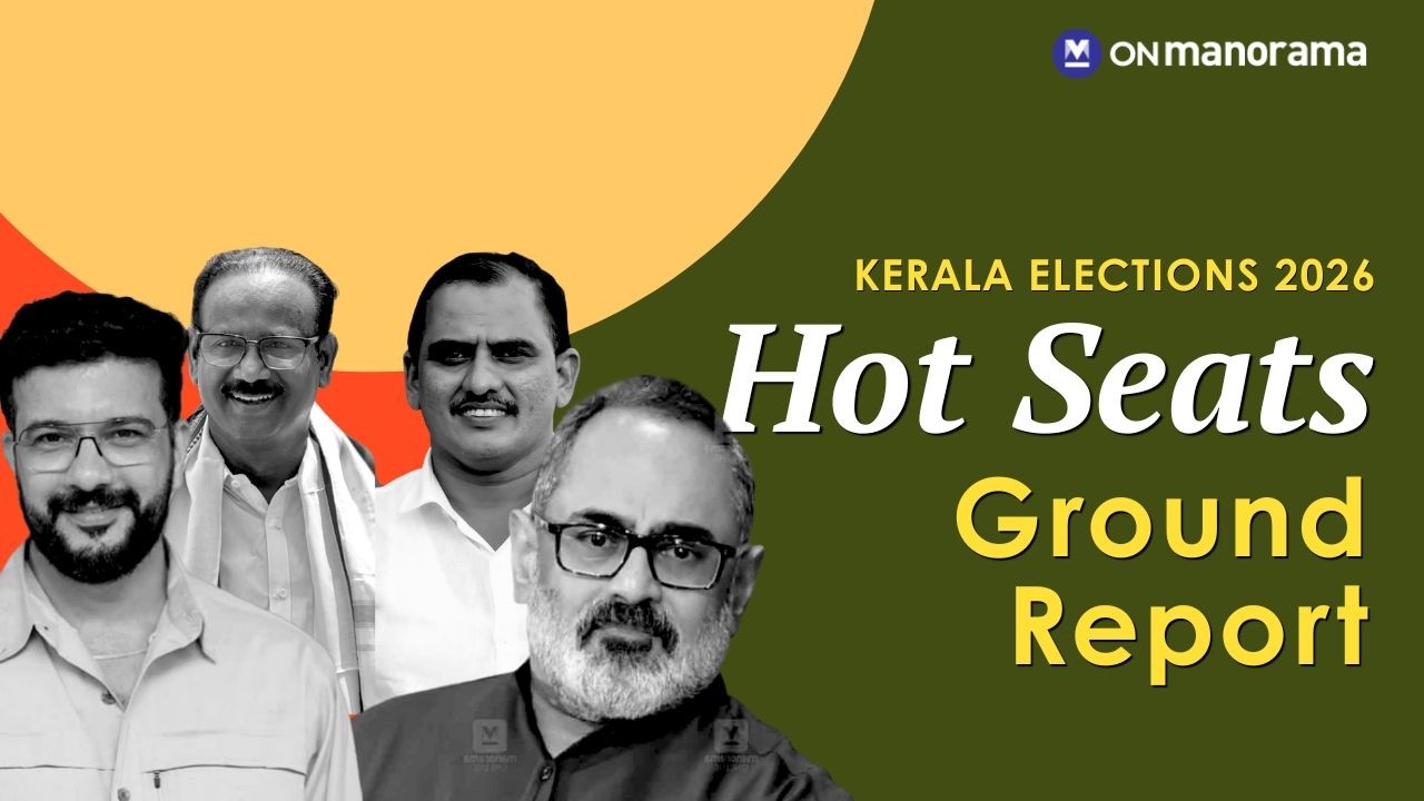 Tracking Hot Seats | Kerala Assembly Elections 2026