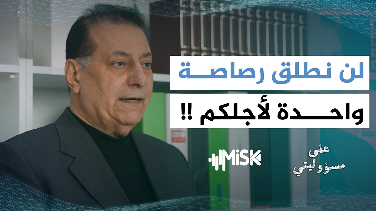 كيف دفعت واشنطن “قسد” إلى أحضان دمشق في أسبوعين؟ | أحمد كامل - على مسؤوليتي