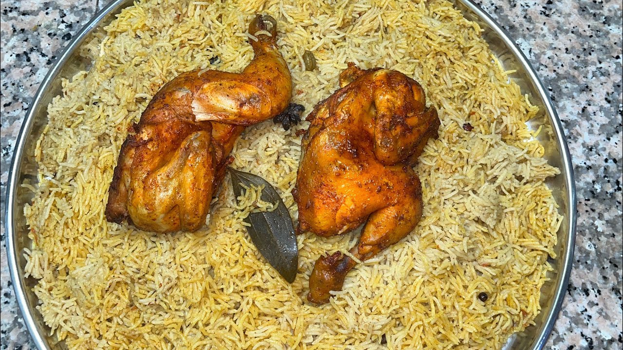 Chicken Kabsa Recipe || Easy And Tasty Chicken Kabsa Recipe 
