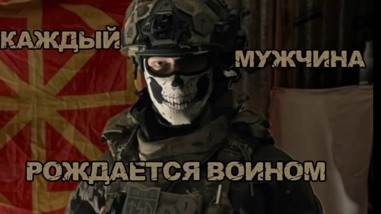 Интервью с бойцом ГРОМ КАСКАД (со мной) реалии сво, FPV, медицина и многие другие вопросы #интервью 