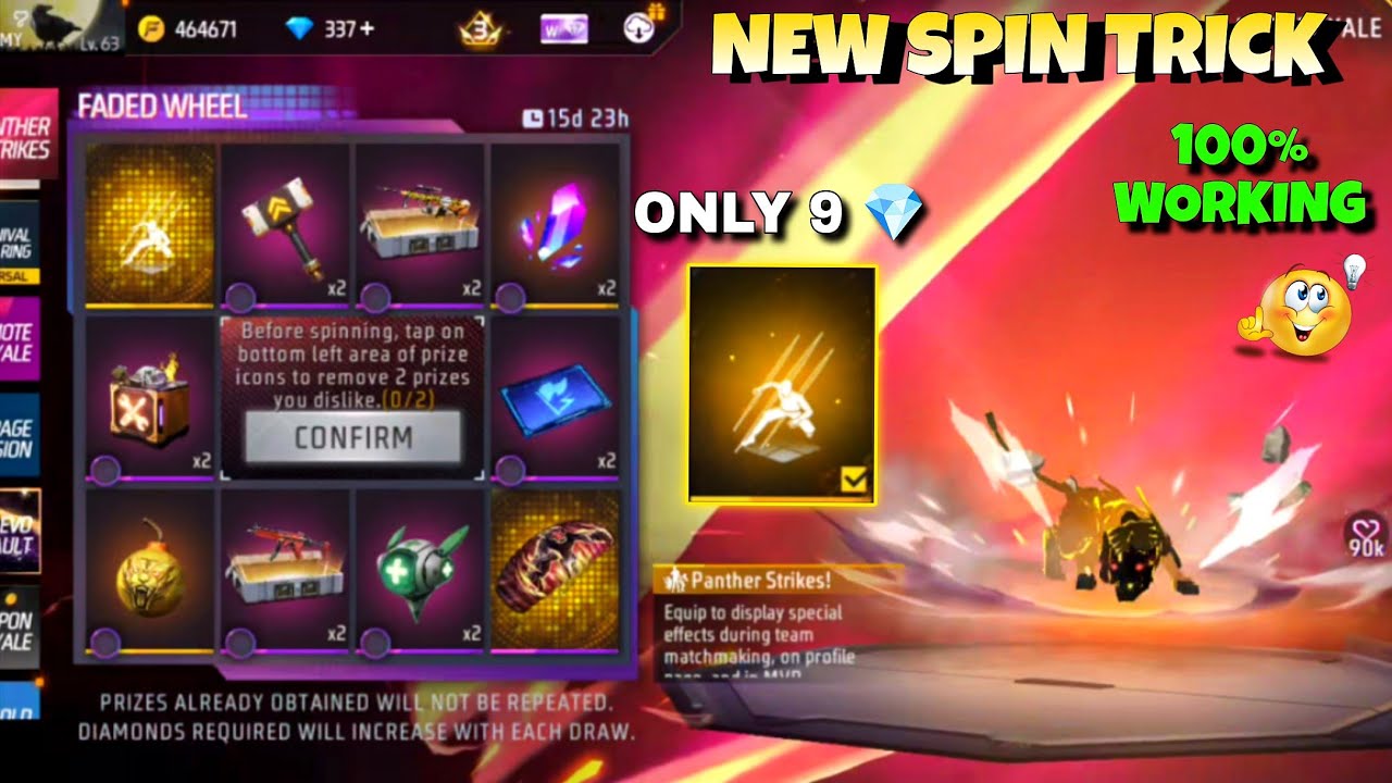 New Panther Strikes Arrival Animation Spin Trick 🤯 | New Faded Wheel Event| ff new event today 