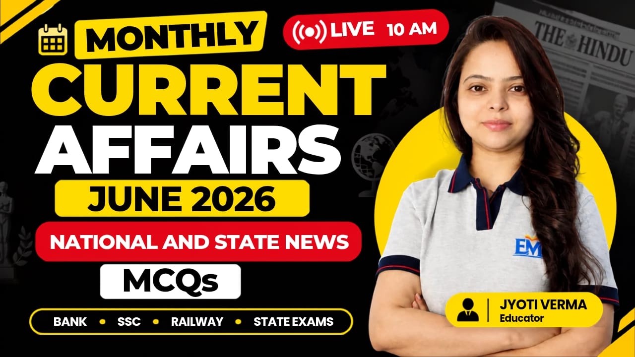 Most Expected Current Affairs MCQ |National & State news | June 2026 |Banking |All Competitive Exam