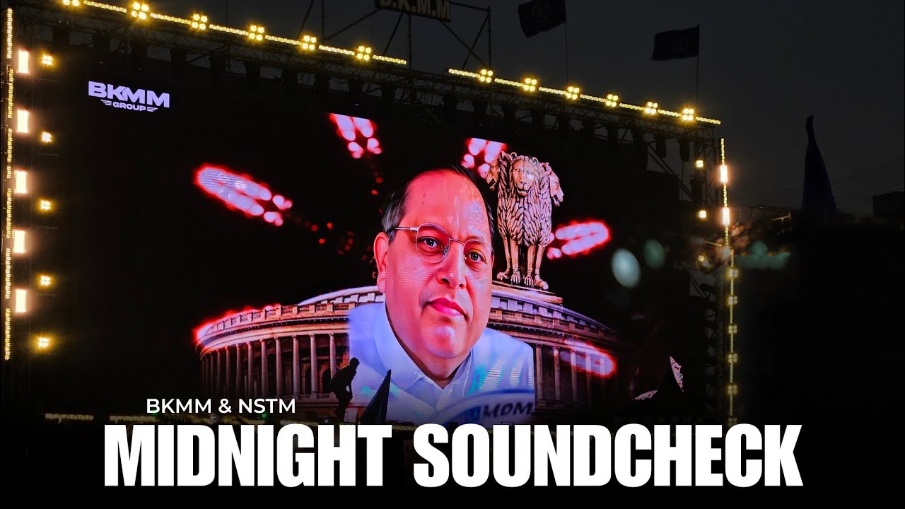 MIDNIGHT SOUNDCHECK of BKMM GROUP & NSTM GROUP 👑 | 13TH APRIL 💙 | VISHRANTWADI, PUNE 👑 | LLOYDLEE 🔥