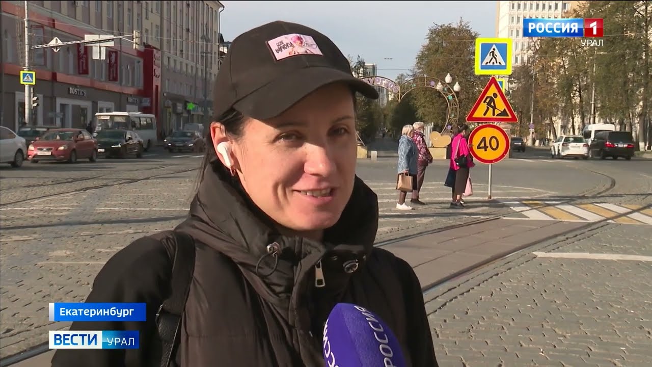 Оплатить проезд в общественном транспорте Екатеринбурга можно будет с помощью QR-кода