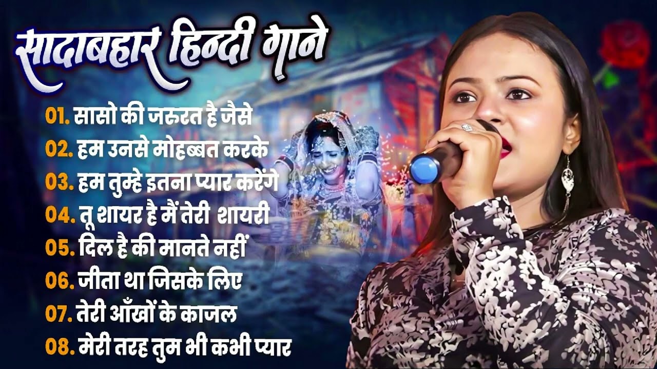 💕 Durga Boss | 90s Hindi Evergreen Love Songs 🎶 Superhit Sadabahar Hits