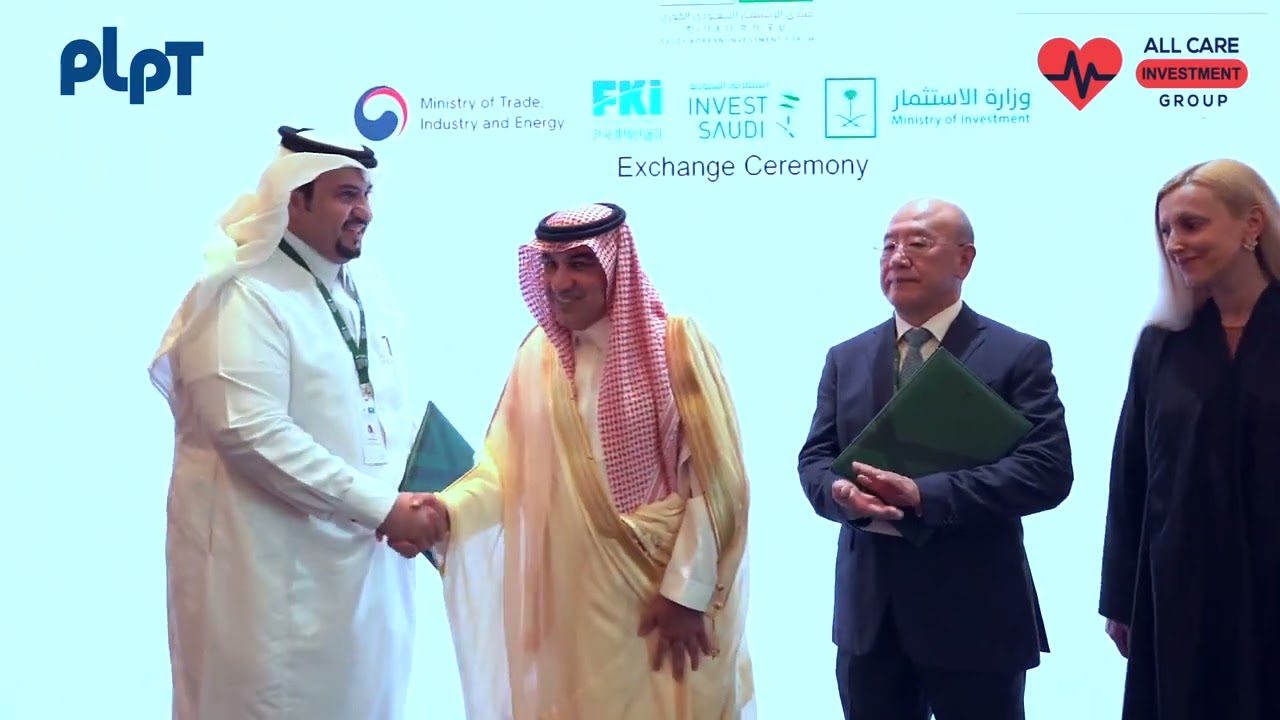 Saudi Korean JV : All Care Group Chairman Mr. Sultan Al-Mansour and Poonglim Pharmatech Chairman