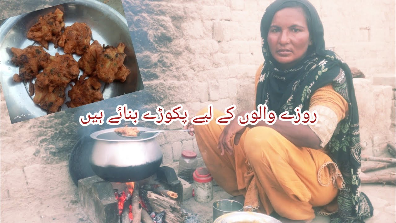 🤲🤲🤲🇵🇰🇵🇰 چاند رات اللہ پاک ہر مسلمان کو روزہ رکھنے کی توفیق عطا فرمائے