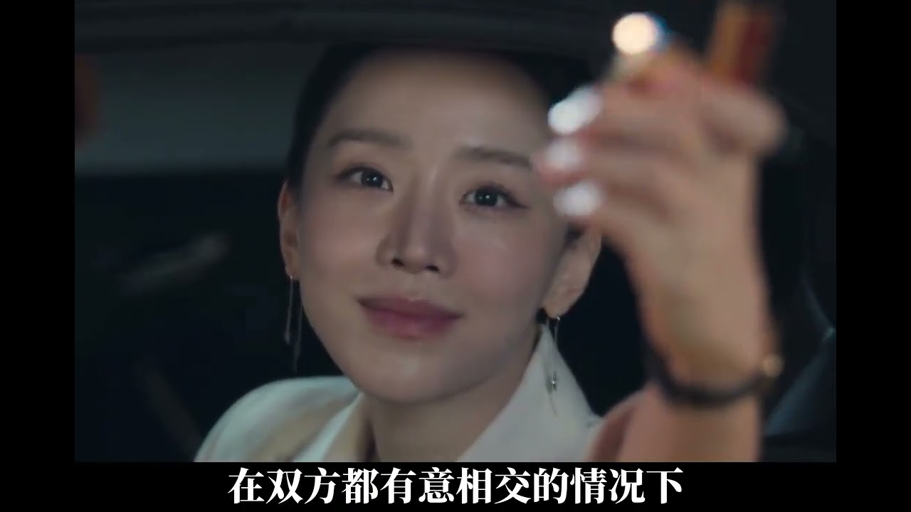沉浸式解说韩剧《莎拉的真伪人生》第一期：高智商女骗子仅凭三招，便骗到上亿身家#青年创作者成长计划 #韩剧  #影视解说 #悬疑