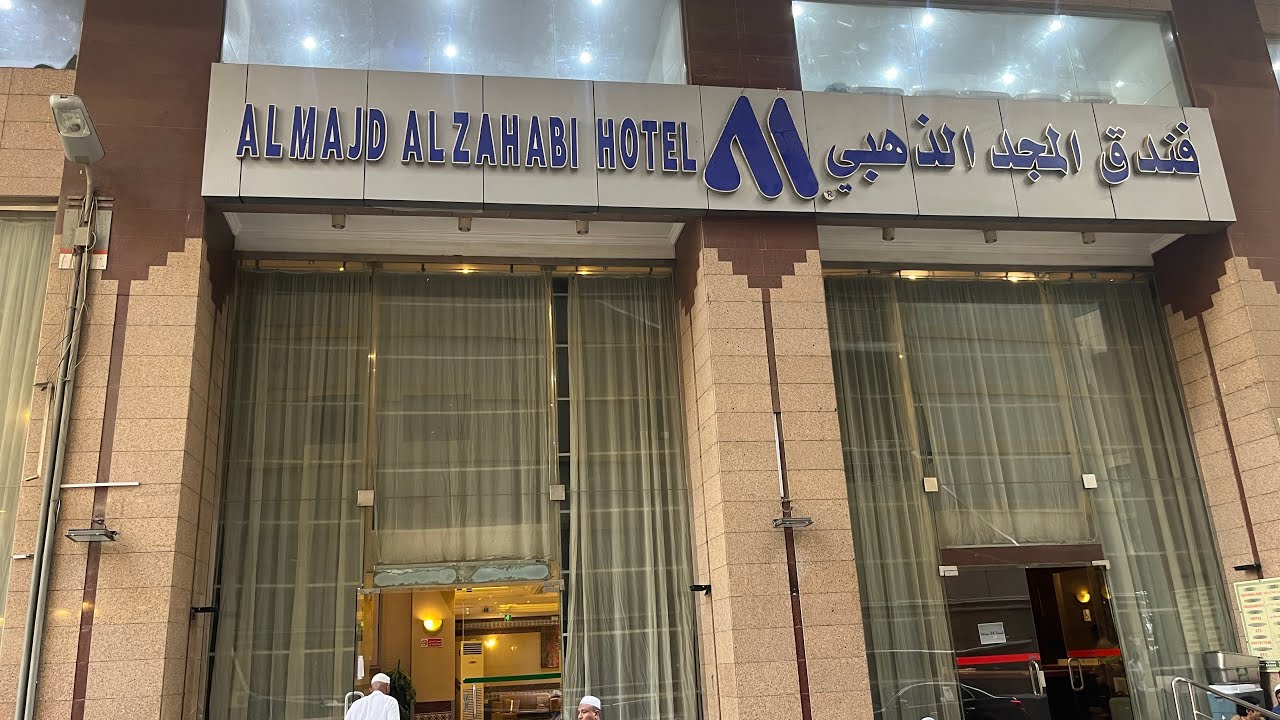 CASTLE AL-HIJRA OLD NAME AL-MAJD AL-ZAHABI HOTEL,Al-Misfalah,Ibrahim Al-khalil st,holy MakKAH