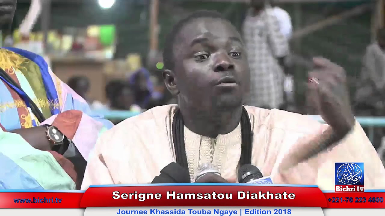 Waxtaan ci Khassida yi | Serigne Hamsatou Diakhate | Journee Khassida Touba Ngaye | 2018