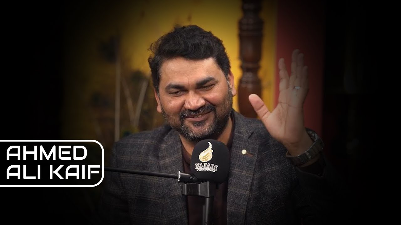 Ahmed Ali Kaif Poetry - Urdu Shayari - Best Urdu Poetry Video - Two Line Poetry - Najam Fellows