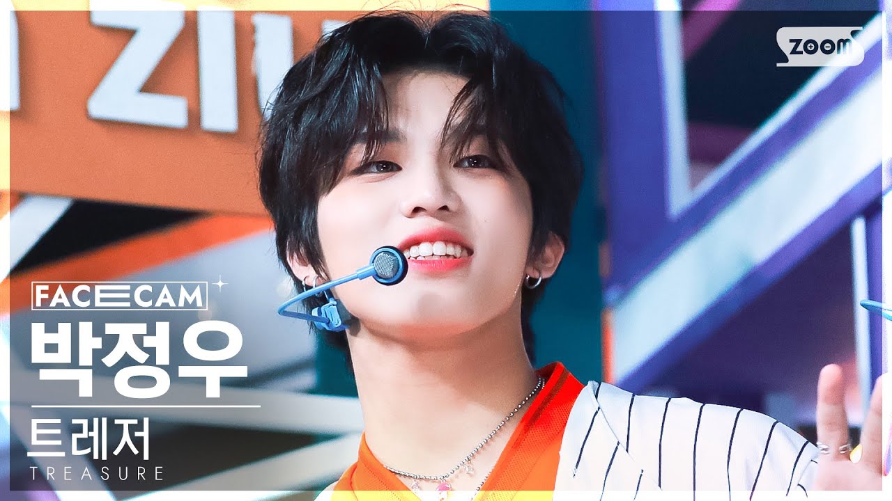 [페이스캠4K] 트레저 박정우 'HELLO' (TREASURE PARK JEONG WOO FaceCam) @SBS Inkigayo 221009
