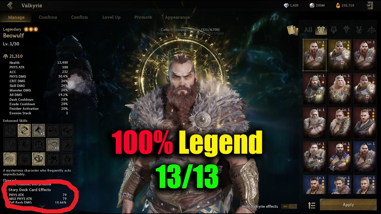 Легенда об Имире 100% Легенда 13/13