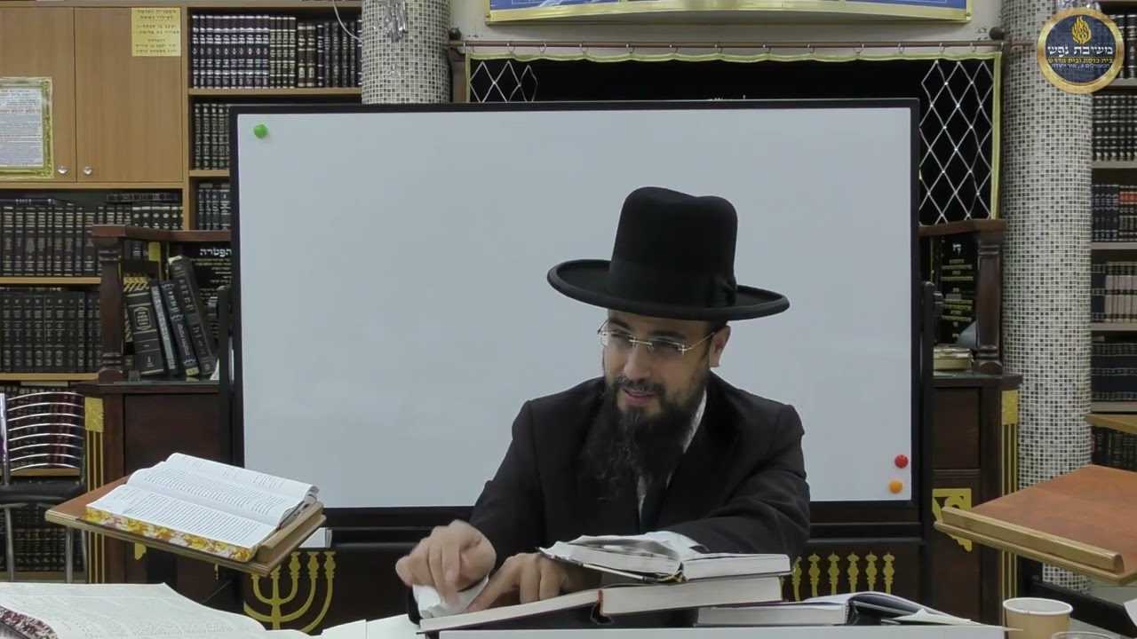 מו
