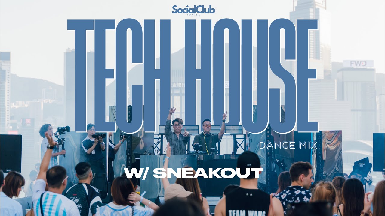 SNEAKOUT | TECH HOUSE MIX | ODYSSEY BY THE SEA