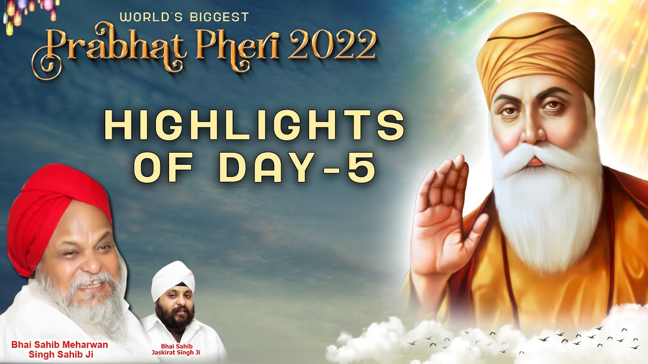 Highlights of DAY 5 Prabhat Pheri 2022 - Adi Amma Group - Dhan Guru Nanak Darbar Ulhasnagar 3