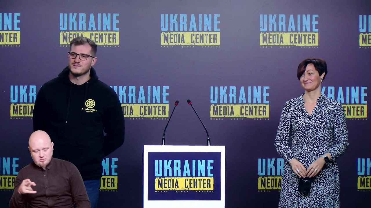 Lviv will host the Western Ukrainian Partnership Forum