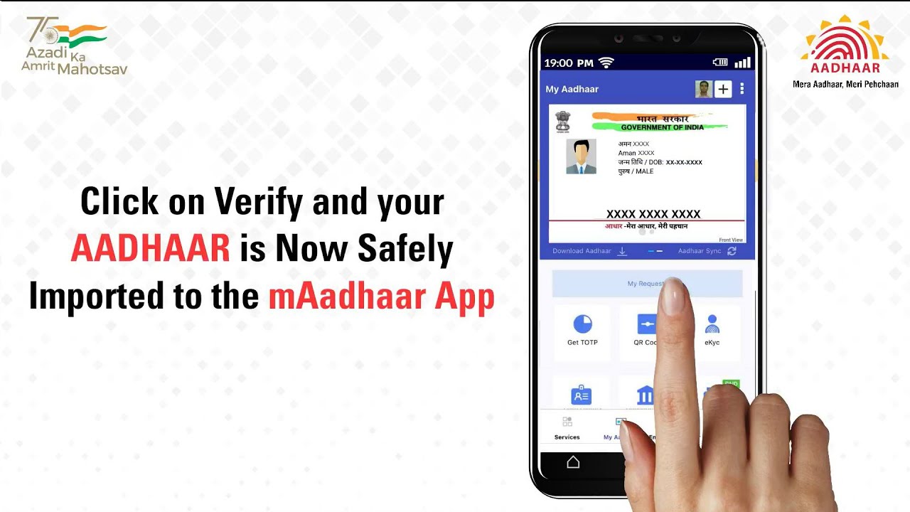 Simplified mAadhaar: What&rsquo;s new and How to use it?