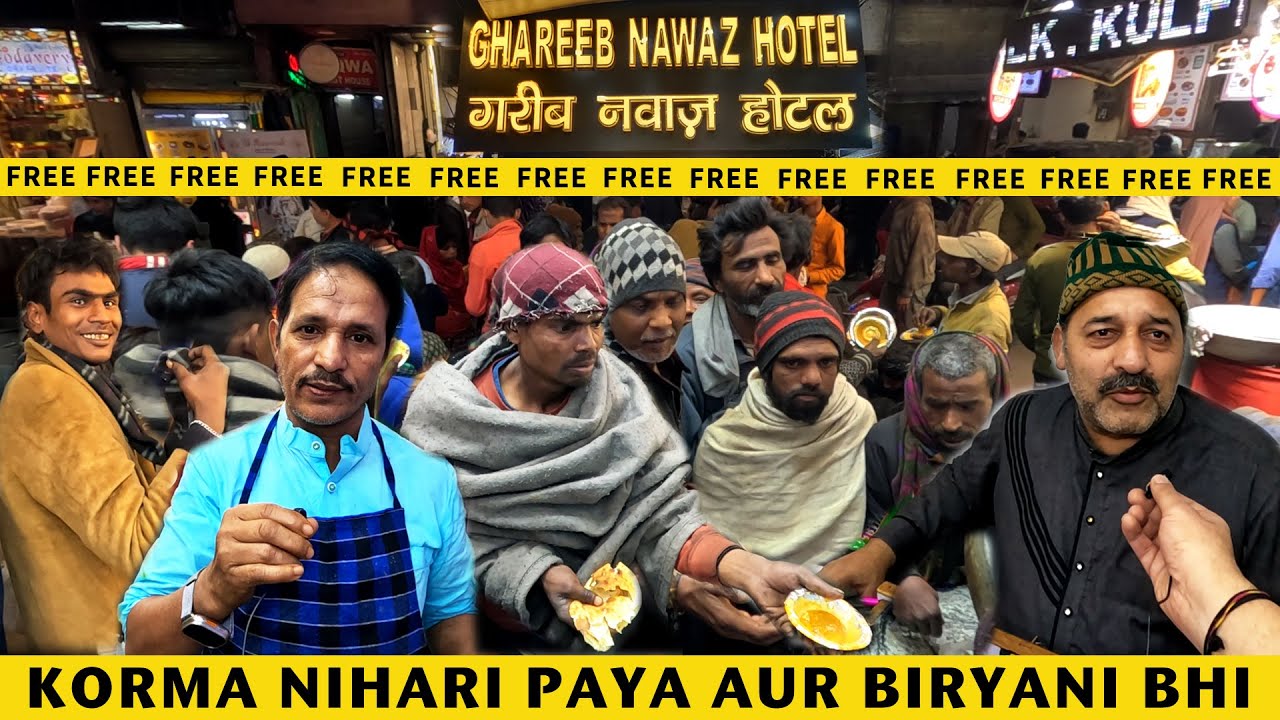 Jama Masjid ke Gareeb Nawaz Hotel me Gareeb logon ko free me milta hai 5 Star jaisa Khana❤️ #food