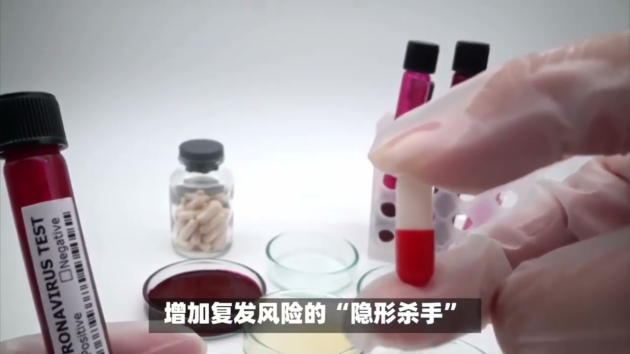 冰毒对大脑的10种摧毁方式：深入解析神经科学机制