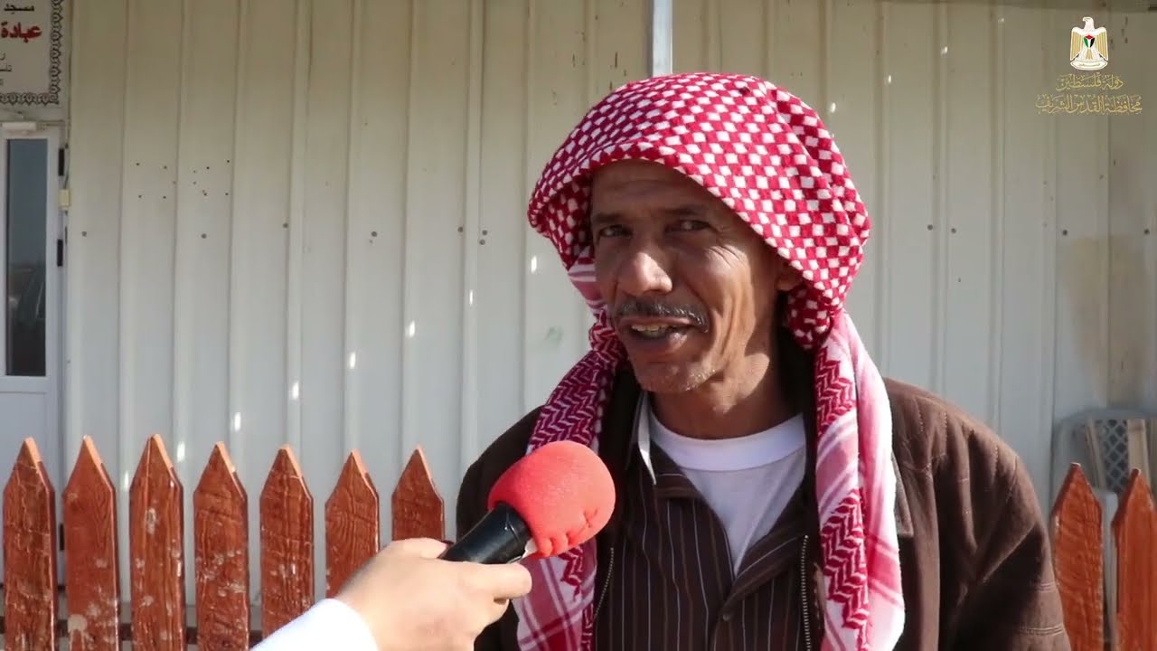 مسابقة محافظة القدس 