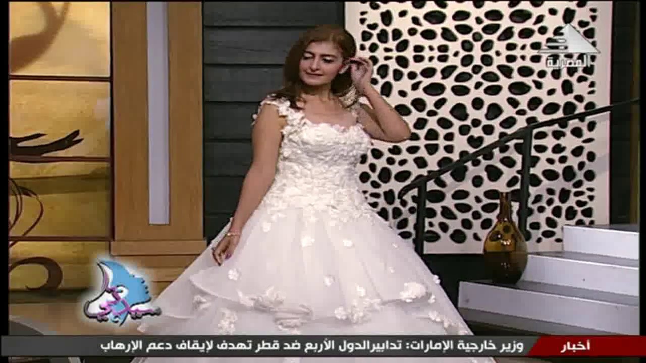 داليا حسن : فساتين زفاف 2017 مع مصممة الازياء مي علام - سيدتي -23-9-2017