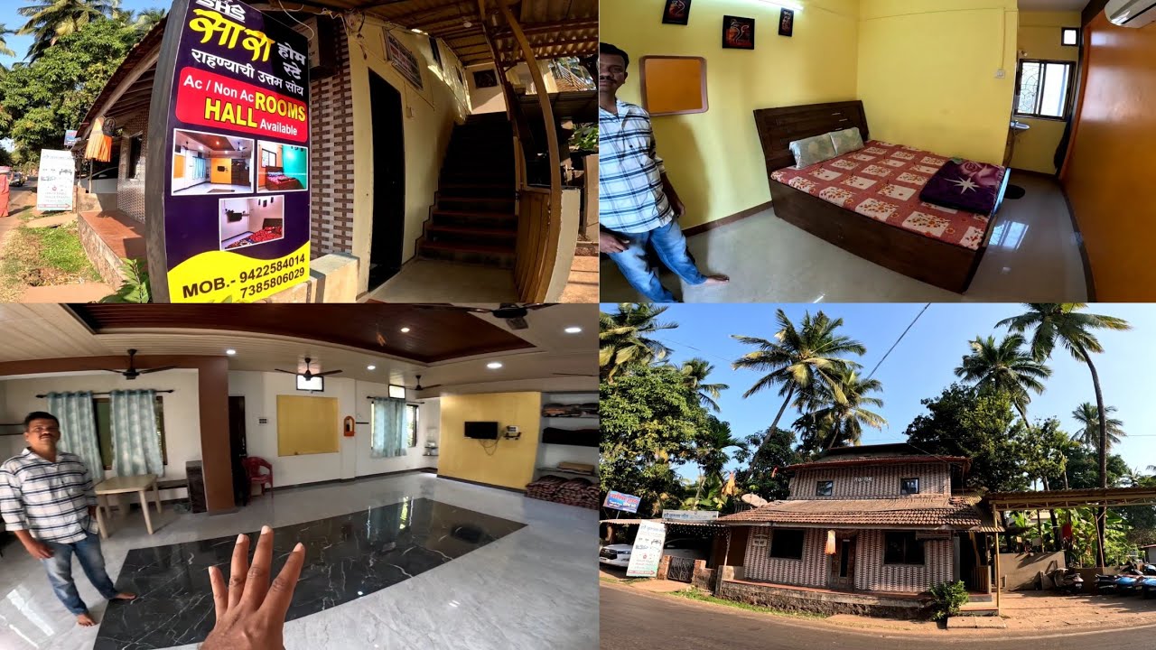 मालवण मधे 20 जणांच्या ग्रुप ला राहण्यासाठी उत्तम सोय 👍 | Sara Homestay in Malvan | Konkan