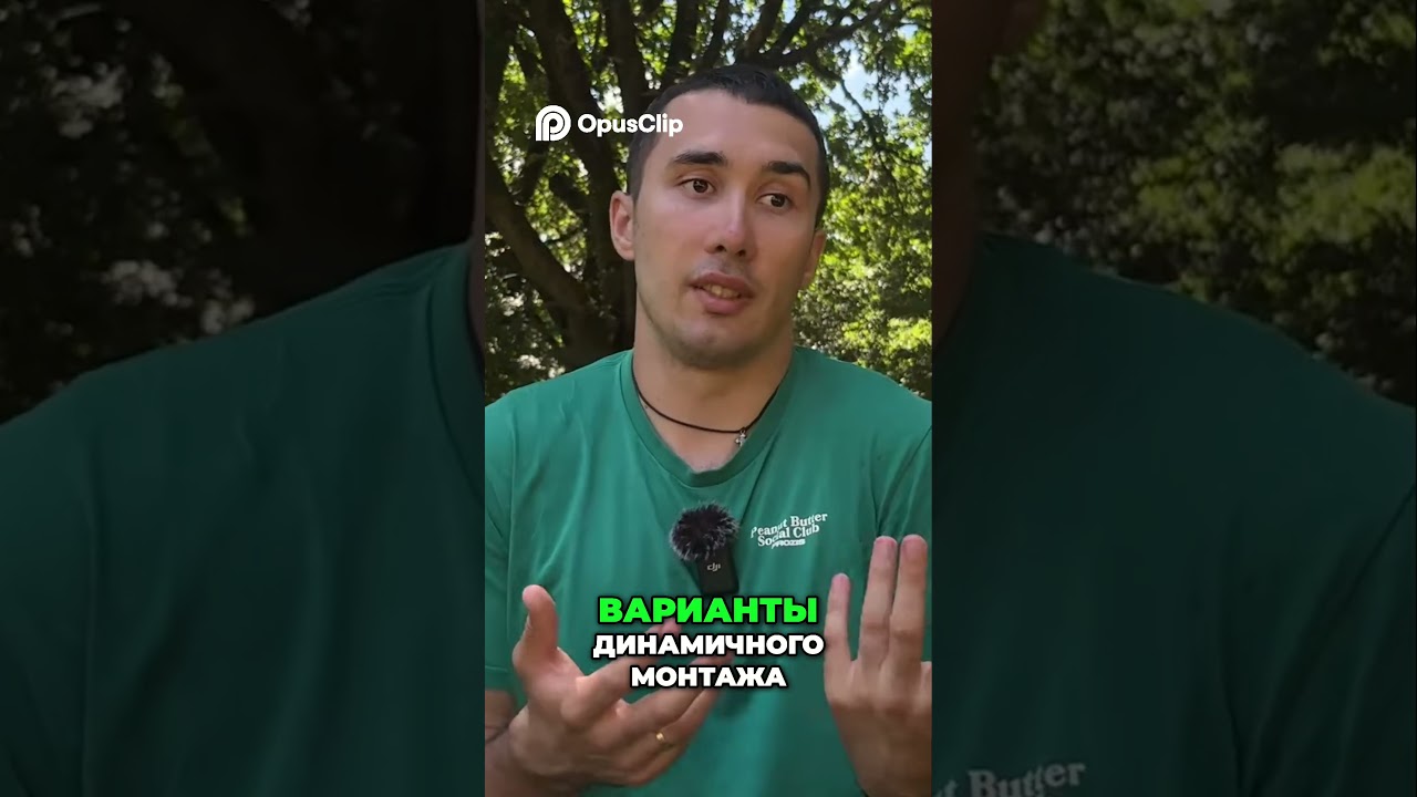 Новый монтаж! Ваши отзывы и мои эксперименты на YouTube