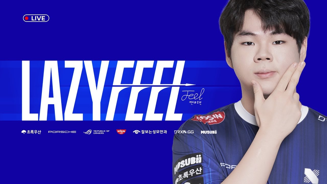 Sinh nhật chơi game chill không xem giải