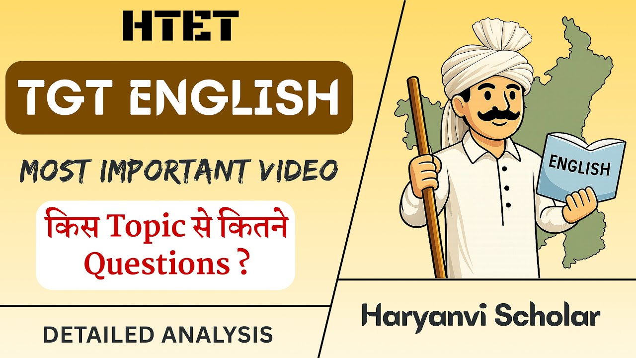 HTET TGT ENGLISH | Topic Wise Syllabus | Most Detailed Analysis On YouTube 
