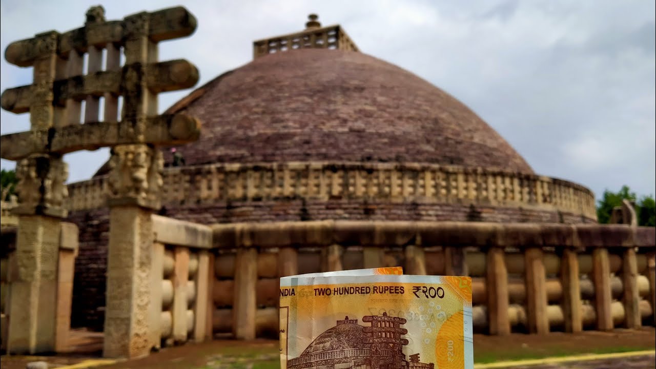 sanchi stupa | Sanchi Stupa in Telugu | Sanchi 200 rupees note