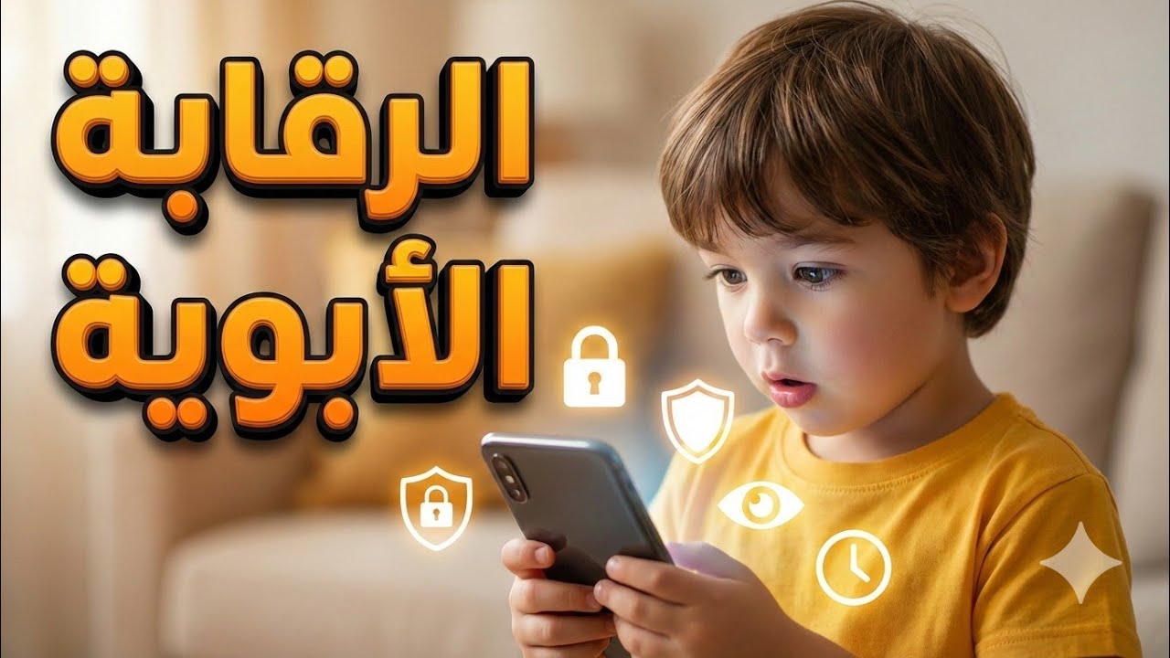 Приложение mSpy: все, что вам нужно знать для мониторинга вашего телефона