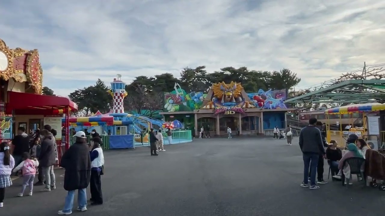 Disney land tokyo 1992