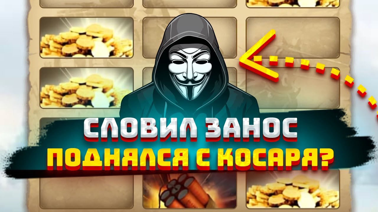 Как подняться с НУЛЯ школьнику на 1xbet и мелбет? Лучшие Игры Для Студента Или Школьника