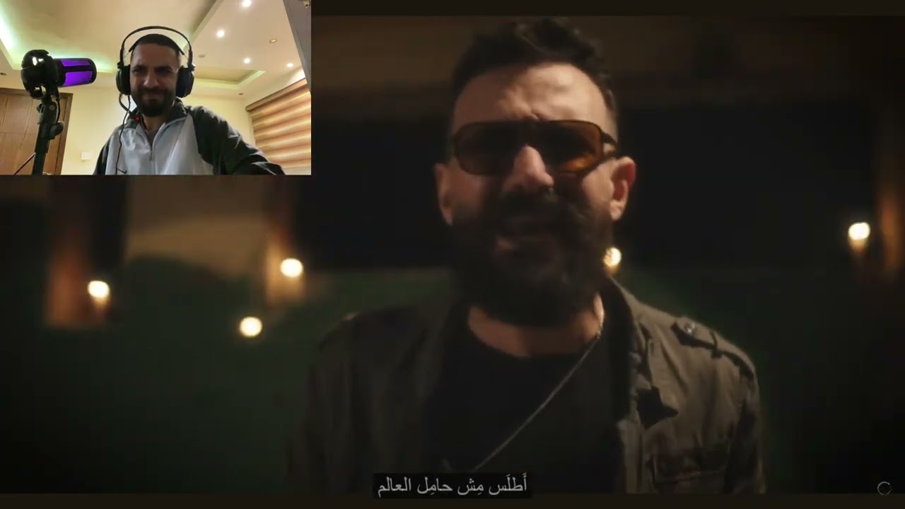 REACTING TO Loubnan Al Kabir | لبنان الكبير [DISS ALDARWISH] - Nizar Zgheib ABS