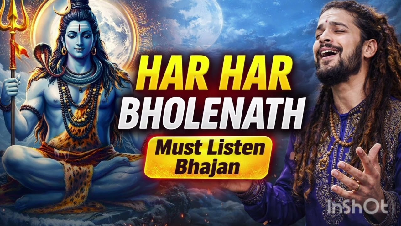 Powerful Shiv Bhajan 2026”