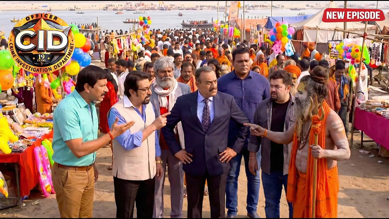प्रयागराज के माघ मेला में पहुंची CID की साधु बाबा से हुई लड़ाई | CID | New Episode 2026