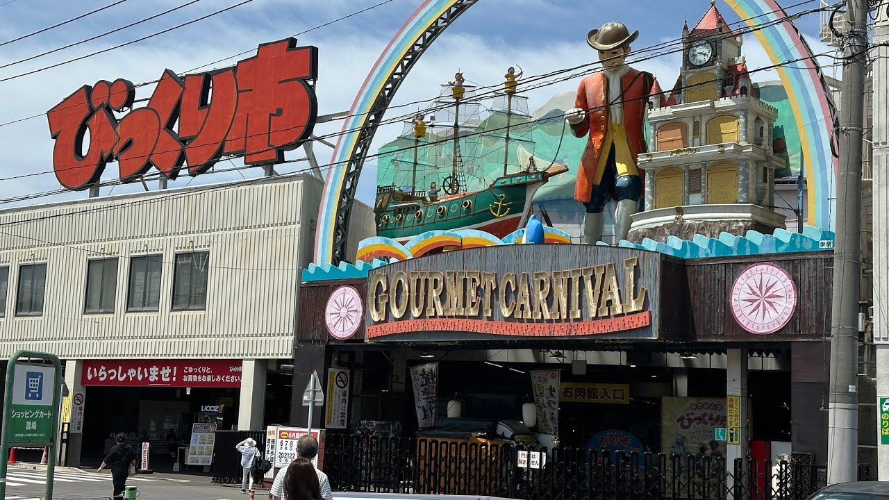 福岡おすすめスポットvol.26〜直方がんだびっくり市〜