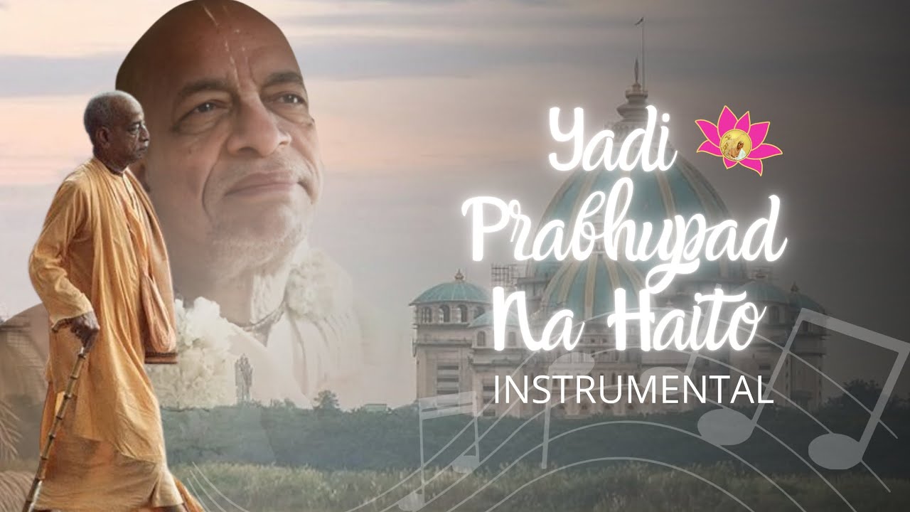 Yadi Prabhupad Na Haito (piano) instrumental || GGS STUDIOS 