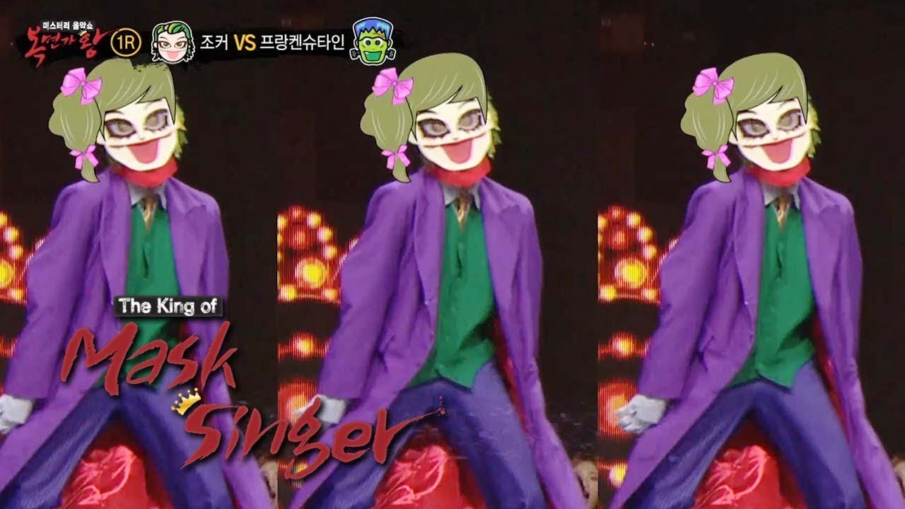 Joker Will Show a Girl Group's Dance [The King of Mask Singer Ep 175]