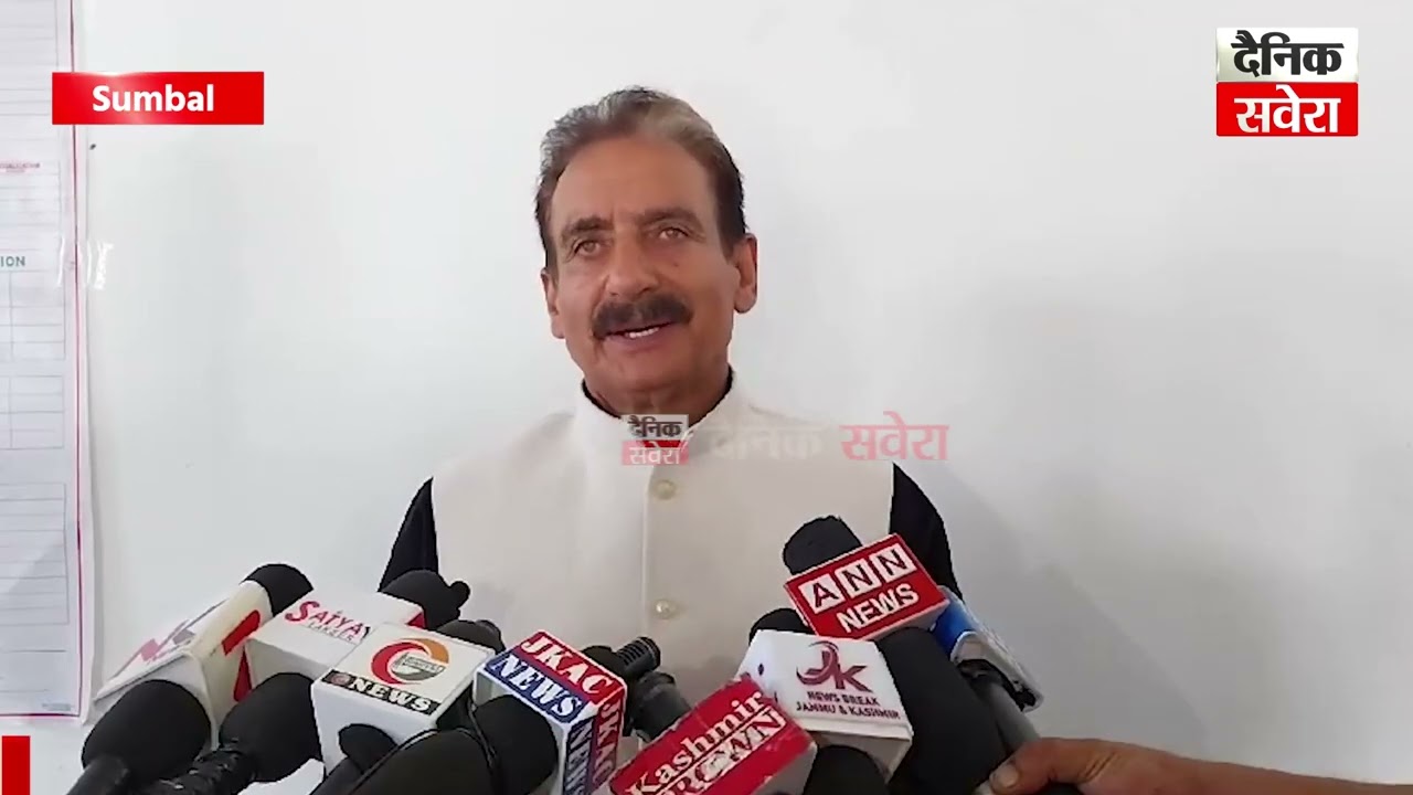 Sahitya Akademi Organizes 'Kavi Sandhi' Literary Event in Sumbal