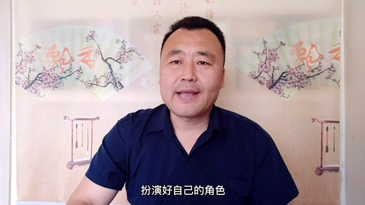 朱雀发动口舌争执，财临世爻且世应相生，虽感情差但不会离婚