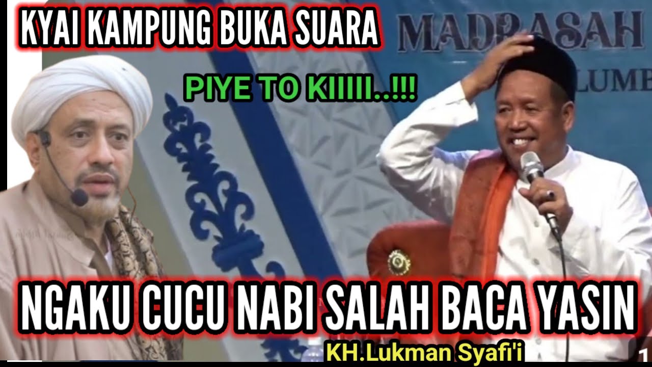 KH.Lukman Syafi'i 