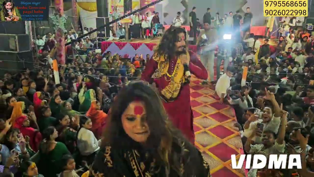 जुगलबंदी#anshugoswamipagalbaba#Jyotigoswamishyampagali//////