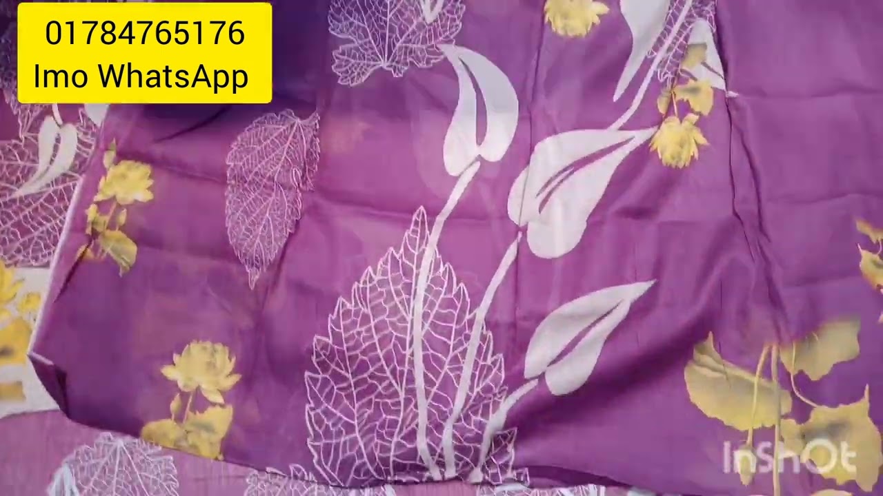 সুতি জম জম থ্রি-পিছ ৭৫০৷ টাকা  মাত্র পাইকারি দাম 