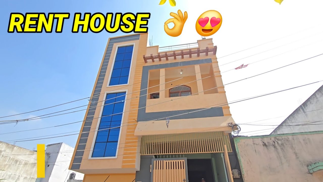 HOUSE FOR  RENT ERRAKUNTA ||RENT HOUSE IN HYDERABAD